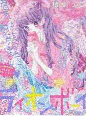 声临其境夜声音竞技综艺海报